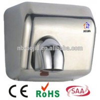 Washroom Accessories Infrared Switch Senor Electrical Automatic Hand Dryer